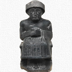 Gudea of Lagaš